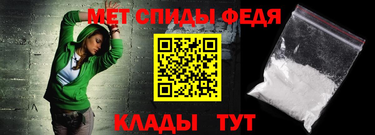 АМФ VHQ Аша