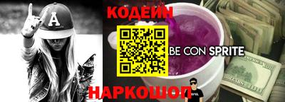 гидропоника Татарск