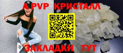 каннабис Тара