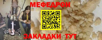 каннабис Тара
