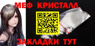 каннабис Тара