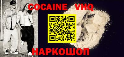 гидропоника Татарск