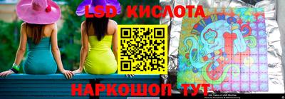 каннабис Тара