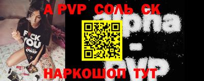 каннабис Тара