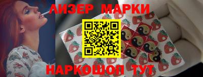 каннабис Тара