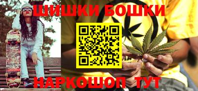 спайс Тверь