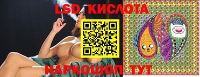 каннабис Тара