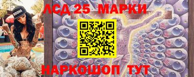 каннабис Тара