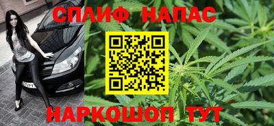 гидропоника Татарск
