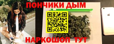 спайс Тверь