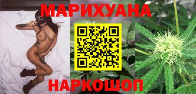гидропоника Татарск
