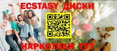 каннабис Тара