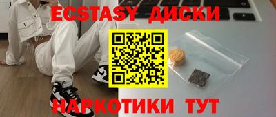каннабис Тара