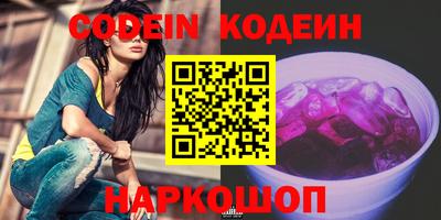 гидропоника Татарск