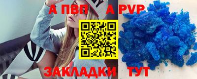 каннабис Тара