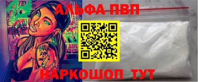 каннабис Тара
