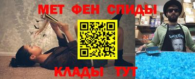 каннабис Тара