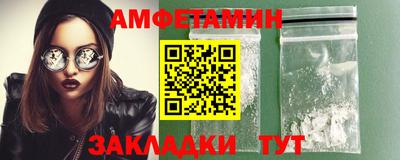 каннабис Тара