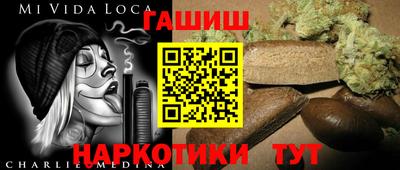 каннабис Тара