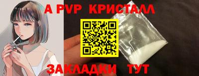 каннабис Тара
