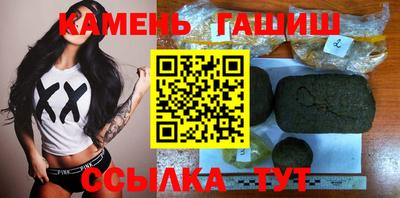 спайс Тверь