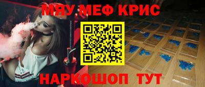 гидропоника Татарск