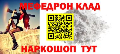 гидропоника Татарск