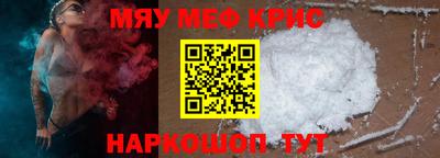 гидропоника Татарск