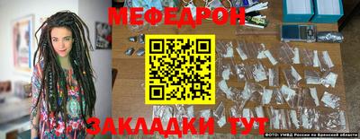 гидропоника Татарск