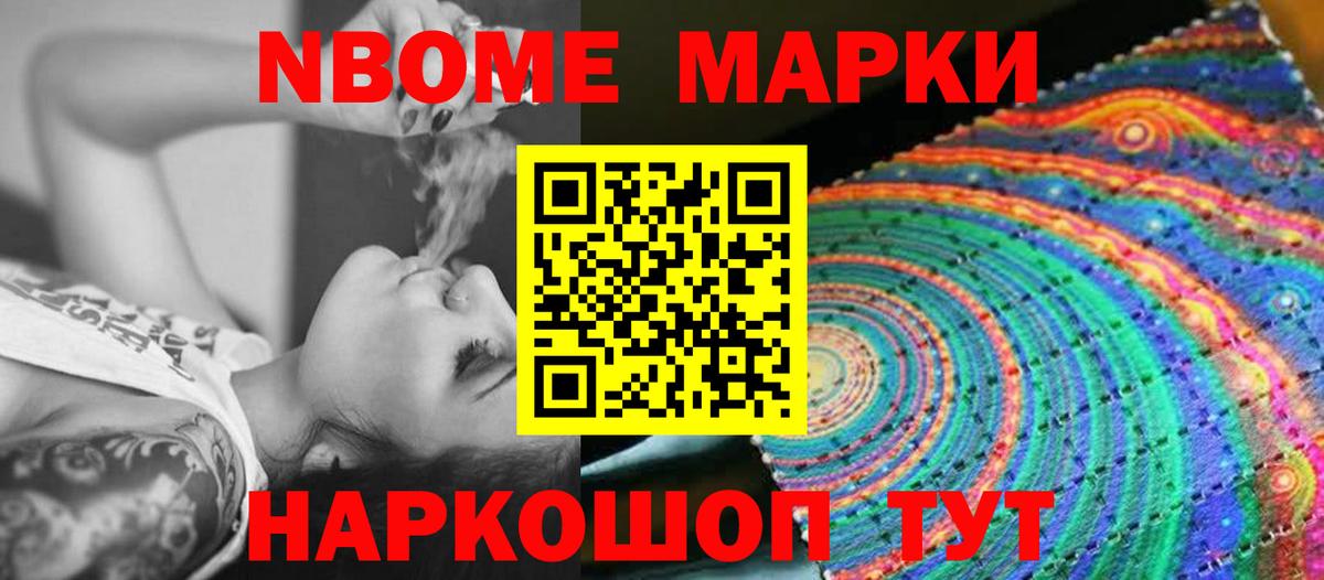Лсд 25 экстази  Вход с VPN  LSD-25 экстази кислота  Аша  LSD-25 экстази кислота 
